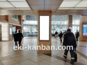 JR／川崎駅／東口1階／№113駅看板・駅広告、写真1