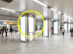 JR／横浜駅／中央通路／№23駅看板・駅広告、写真1
