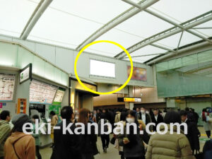 JR／蒲田駅／橋上本屋口／№6駅看板・駅広告、写真2