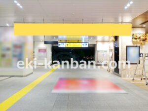 JR／海浜幕張駅／海浜幕張 横断幕① 7日間№7駅臨時広告・駅広告、写真2