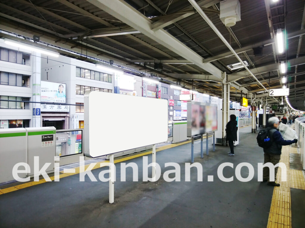 JR／五反田駅／ホーム／№602駅看板・駅広告、写真