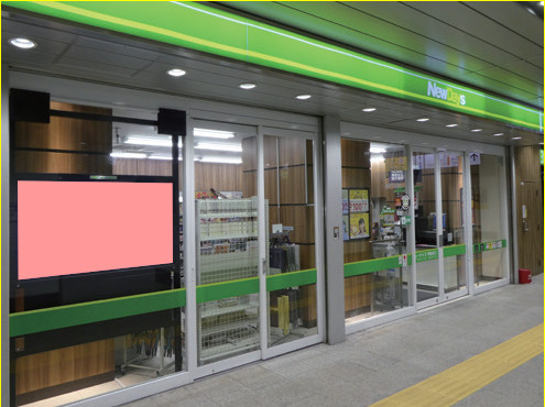 JR／神田駅／NewDaysビジョン駅看板・駅広告、写真 (1)