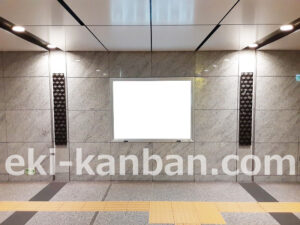 東京メトロ／大手町駅／千代田線／№104駅看板・駅広告、写真2