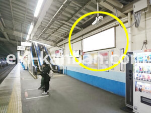 JR／東浦和駅／ホーム／№103駅看板・駅広告、写真1