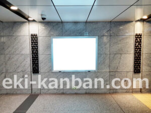 東京メトロ／大手町駅／千代田線／№109駅看板・駅広告、写真2