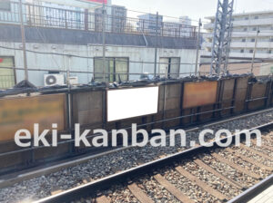 京急／黄金町駅／／№41102駅看板・駅広告、写真2
