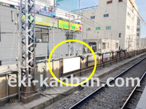 京急／黄金町駅／／№42101駅看板・駅広告、写真2