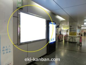 京成　船橋駅／／№5309駅看板・駅広告、写真1