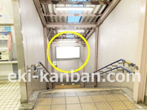 ○京急 京急新子安駅 