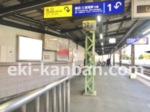 京急/京急東神奈川駅//№32002駅看板・駅広告、写真2