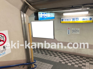 京急／神奈川新町駅／／№43005駅看板・駅広告、写真2