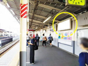 JR／吉川駅／武蔵野線下りホーム／№3駅看板・駅広告、写真1