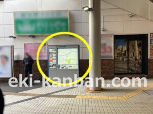 京急／日ノ出町駅／／№23050駅看板・駅広告、写真1