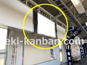 京急／日ノ出町駅／／№22010駅看板・駅広告、写真2