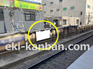 京急／黄金町駅／／№42103駅看板・駅広告、写真2