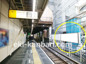 JR／浜松町駅／北行線側／№26駅看板・駅広告、写真1