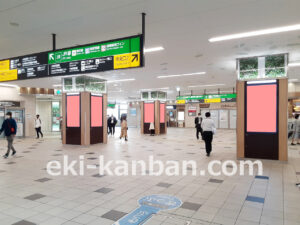 ○東急 武蔵小杉駅 