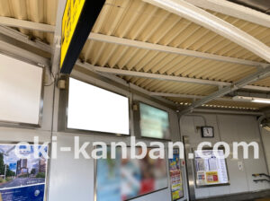 京急／日ノ出町駅／／№21005駅看板・駅広告、写真2