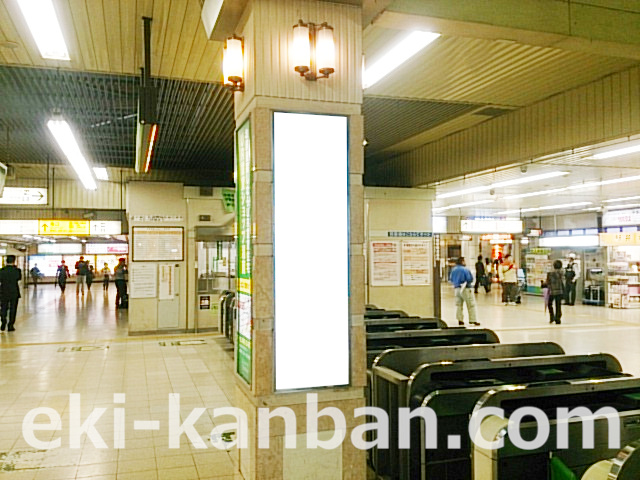 JR/平塚駅/橋上本屋口/№97駅看板・駅広告、写真