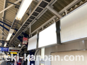 京急／日ノ出町駅／／№22006駅看板・駅広告、写真2