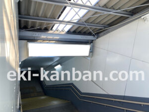 京急／子安駅／／№23004駅看板・駅広告、写真2