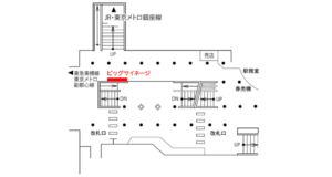 東急　渋谷駅／田園都市線渋谷駅ビッグサイネージ駅デジタルサイネージ、位置図