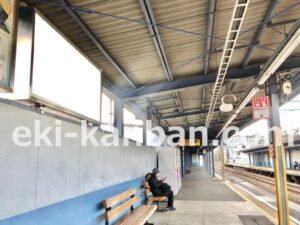 京急／井土ヶ谷駅／／№21001駅看板・駅広告、写真2