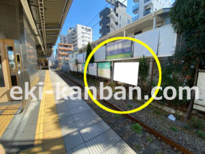 京急／子安駅／／№11008駅看板・駅広告、写真2