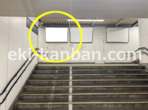 京急／日ノ出町駅／／№23003駅看板・駅広告、写真2