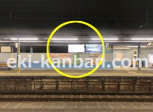 京急／井土ヶ谷駅／／№22004駅看板・駅広告、写真2