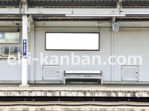 京急／南太田駅／／№22009駅看板・駅広告、写真2