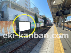 京急／子安駅／／№11012駅看板・駅広告、写真2