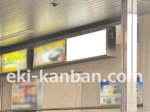 京急／南太田駅／／№23001駅看板・駅広告、写真2