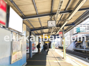 京急／井土ヶ谷駅／／№22005駅看板・駅広告、写真2