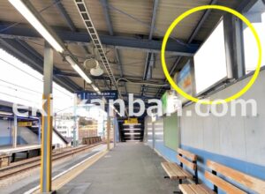 京急／井土ヶ谷駅／／№21007駅看板・駅広告、写真2