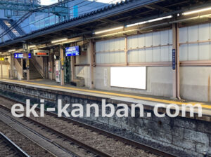 京急／京急新子安駅／／№42001駅看板・駅広告、写真2