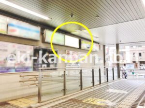 京急／南太田駅／／№23003駅看板・駅広告、写真2