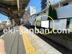 京急／子安駅／／№11011駅看板・駅広告、写真2