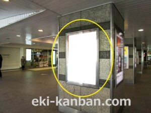 JR／錦糸町駅／北口改札外／№7駅看板・駅広告、写真2