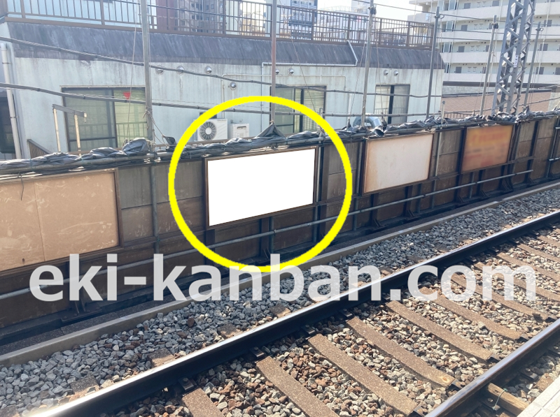 京急/黄金町駅/№41103駅看板・駅広告、写真 (2)