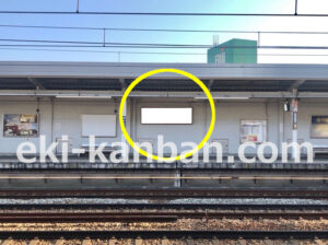 京急／南太田駅／／№21009駅看板・駅広告、写真2