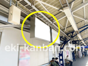 京急／日ノ出町駅／／№21013駅看板・駅広告、写真2