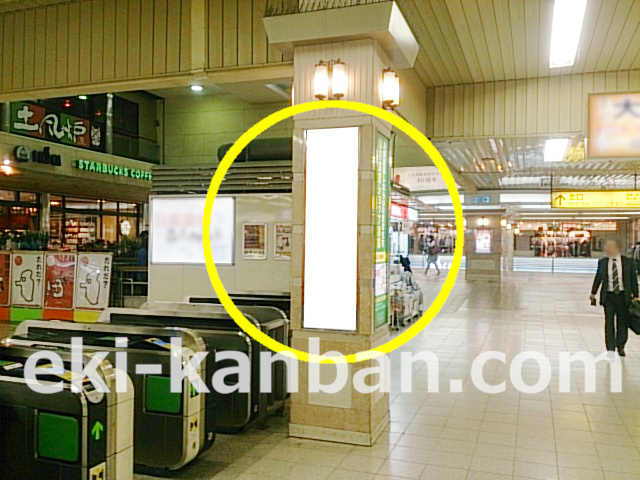 JR／平塚駅／橋上本屋口／№95駅看板・駅広告、写真