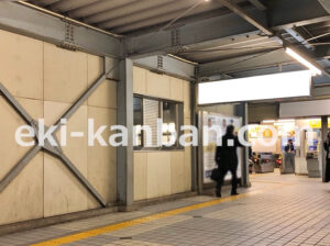 京急/生麦駅//№23001駅看板・駅広告、写真2