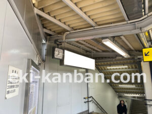 京急／日ノ出町駅／／№22001駅看板・駅広告、写真2