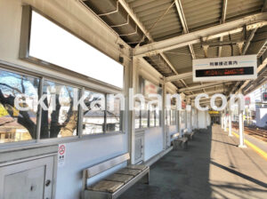 京急／南太田駅／／№22004駅看板・駅広告、写真2