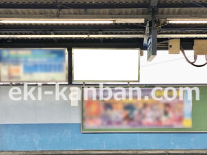 京急／井土ヶ谷駅／／№21011駅看板・駅広告、写真2