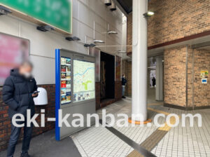 京急／日ノ出町駅／／№23050駅看板・駅広告、写真2
