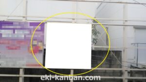 京成　高砂駅／／№1110駅看板・駅広告、写真2