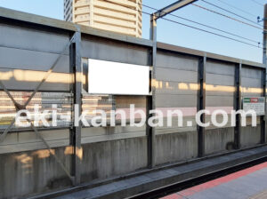 JR／武蔵浦和駅／上り線側／№22駅看板・駅広告、写真2